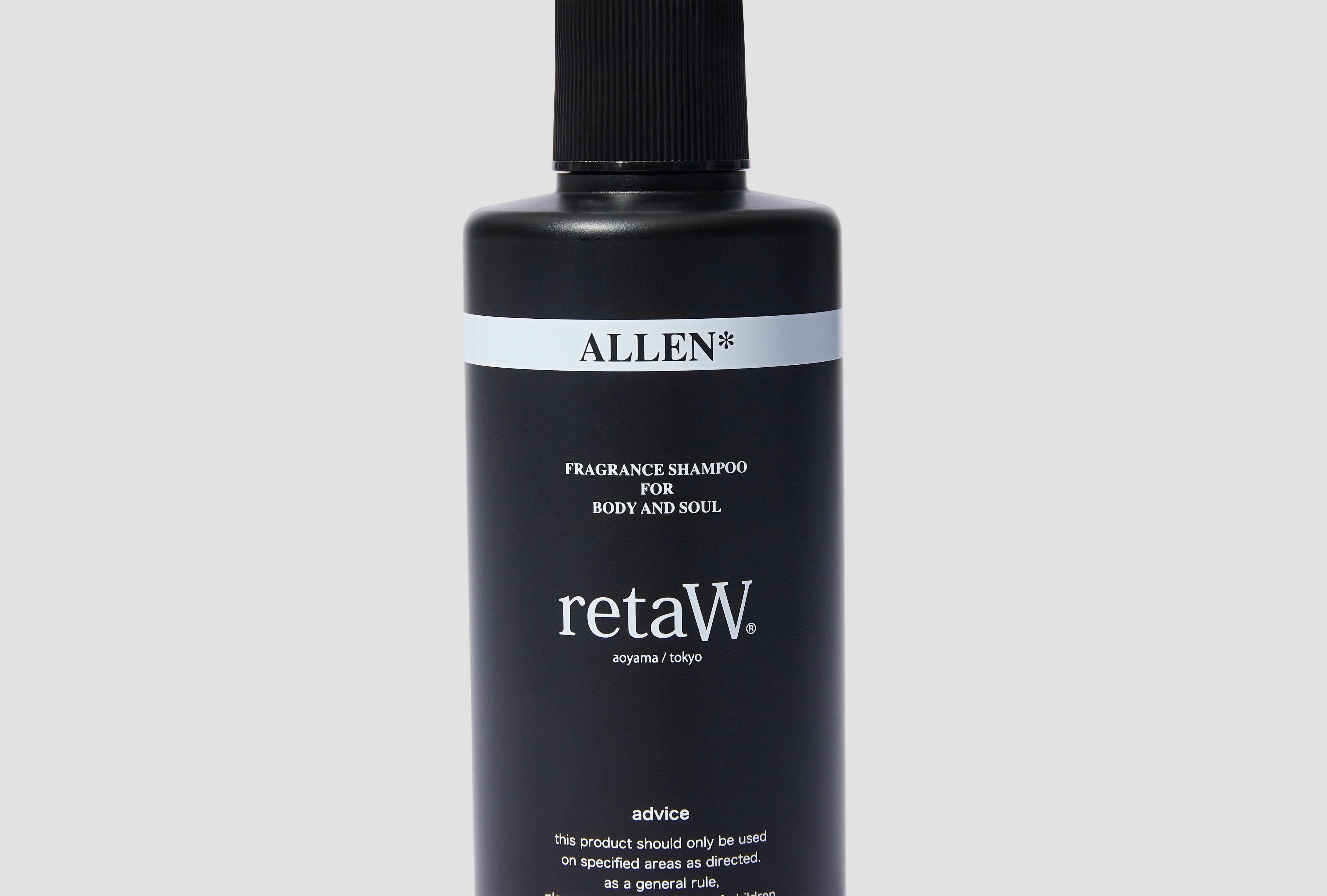 ALLEN* BODY SHAMPOO 300 ML. RTW-405