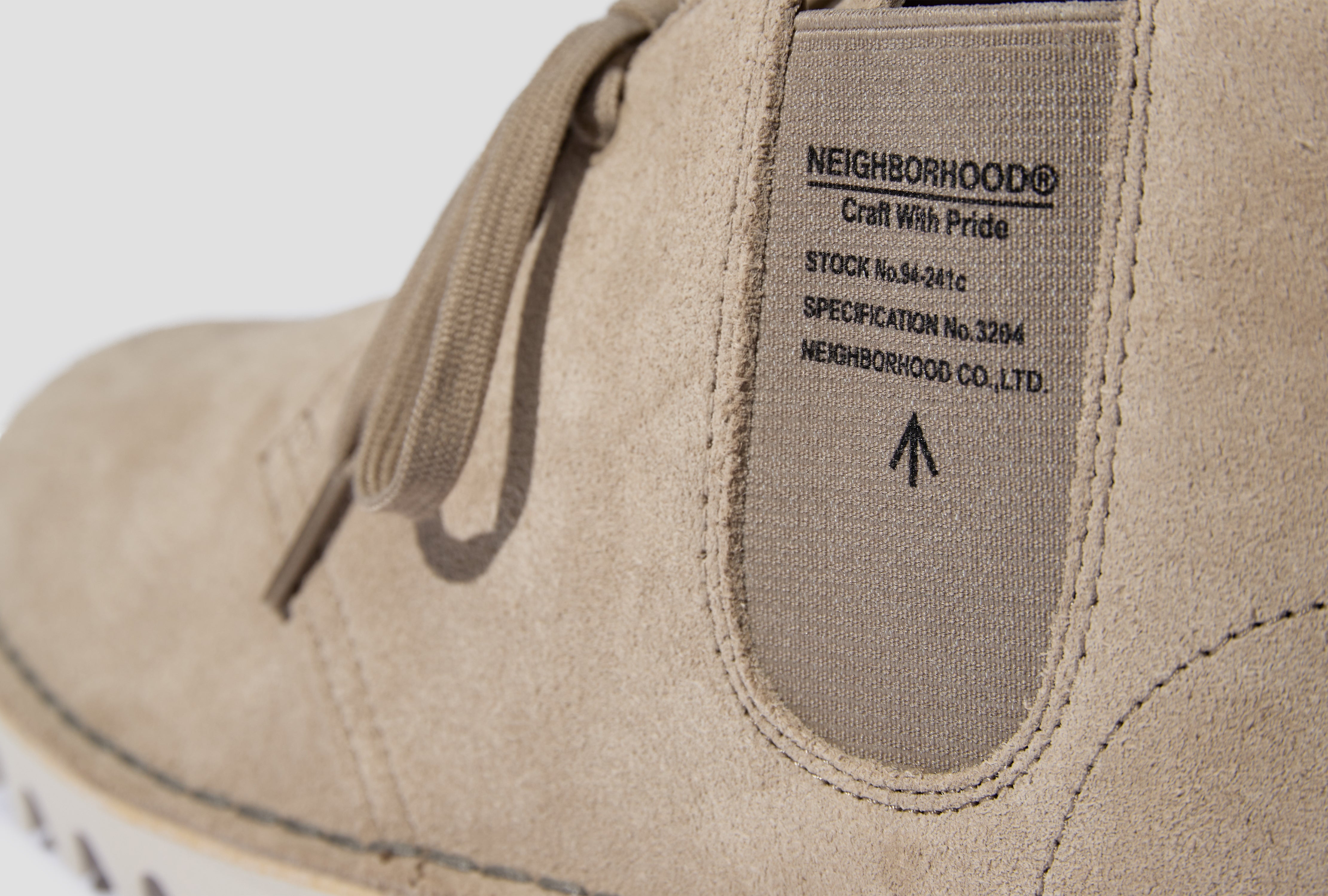 DESERT NBHD - BEIGE 26179531