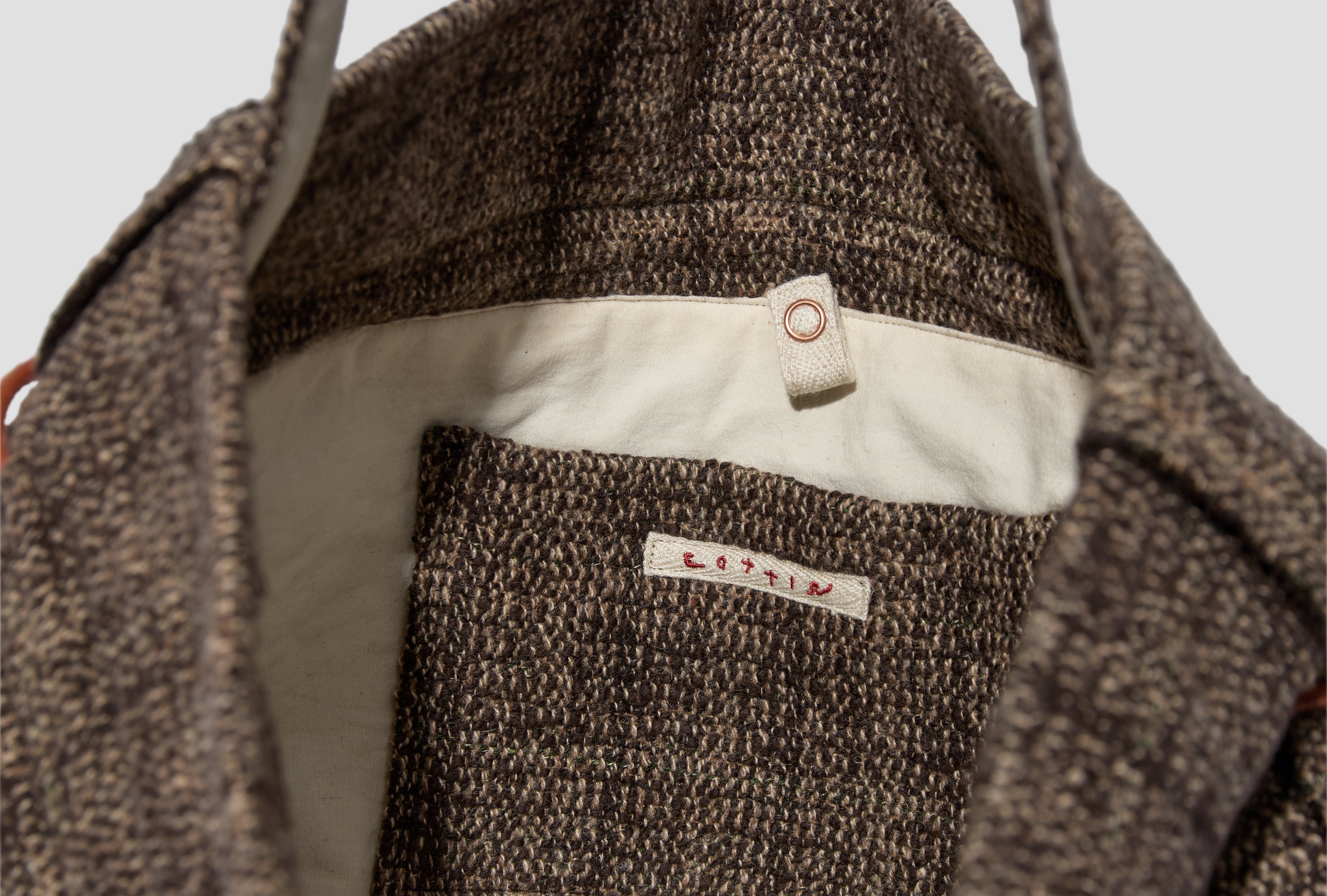 EARTH WALL TOWN BAG - TREE BARK EARTH BAG-001