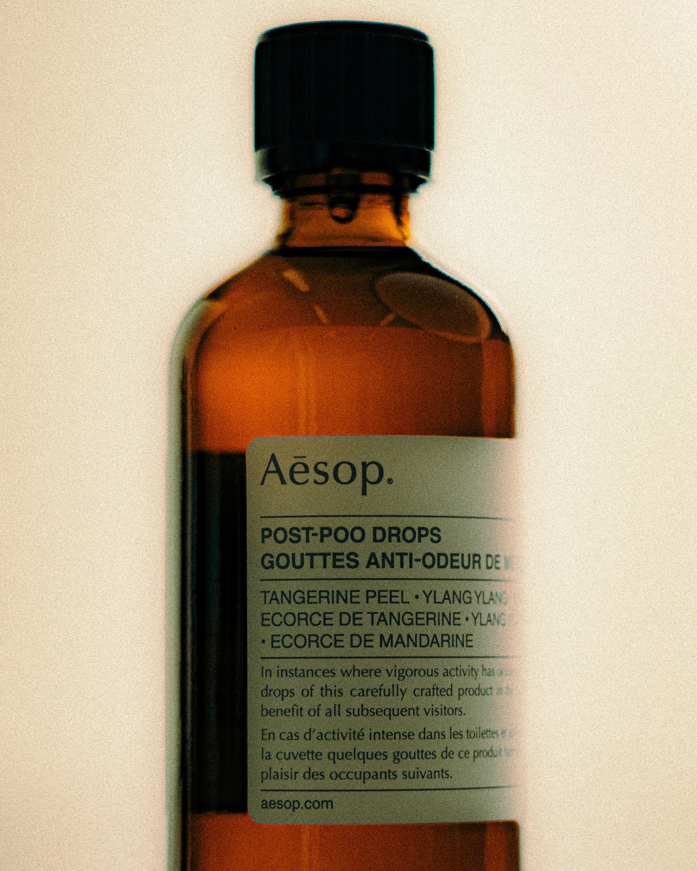 POST-POO DROPS 100ML. AFR16EU