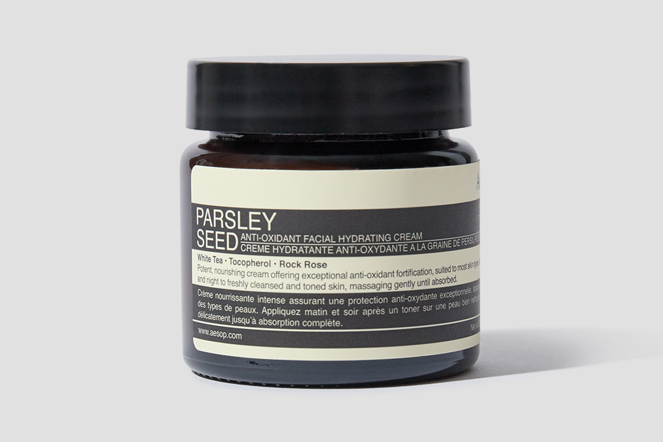 PARSLEY SEED ANTI-OXIDANT FACIAL HYDRATING CREAM 60 ML. ASK54