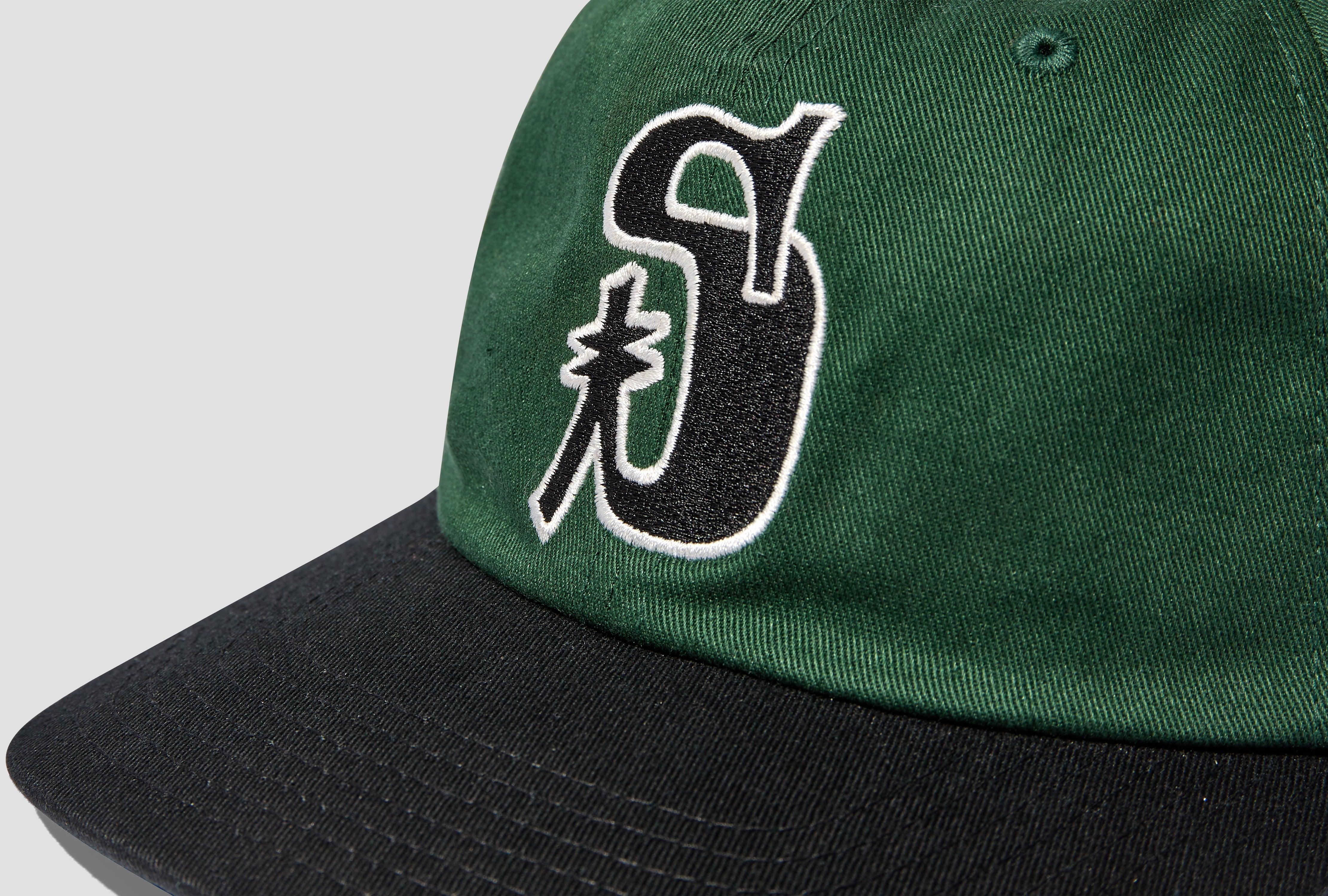 STÜSSY VINTAGE S LOW PRO CAP 1311047 Green – HARRESØ